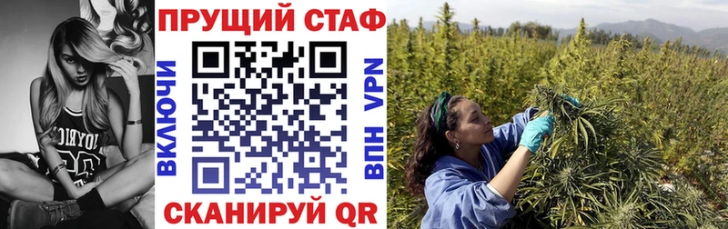 Наркошоп купить Галлюциногенные грибы  Кокаин  Меф мяу мяу  LSD-25  Каннабис  ГАШ  СОЛЬ  Емва