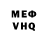 APVP СК КРИС cylinder mar