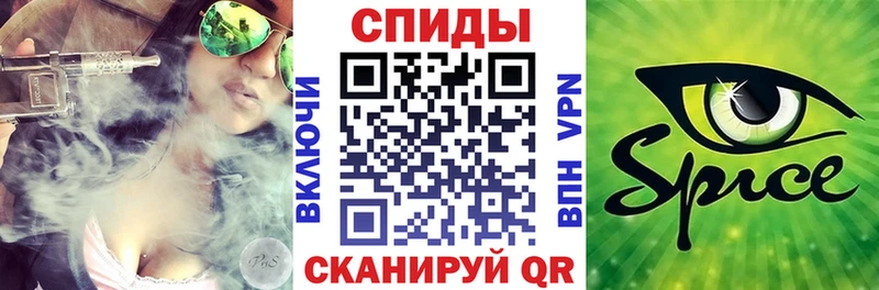 БУТИРАТ жидкий экстази  Купить  Емва 