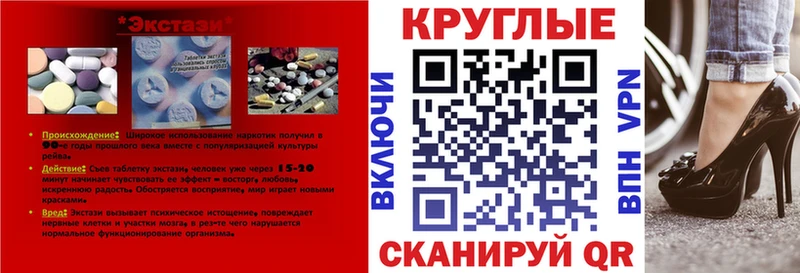 Купить где  Емва  Ecstasy louis Vuitton 