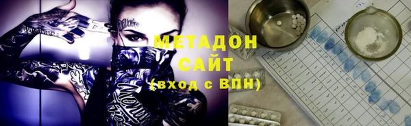 прущие крисы Алексеевка