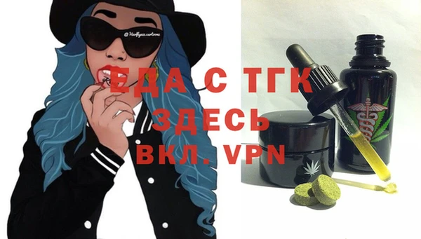 прущие крисы Алексеевка