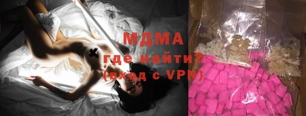 дурь Алзамай