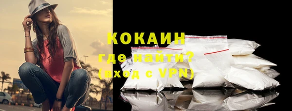прущие крисы Алексеевка