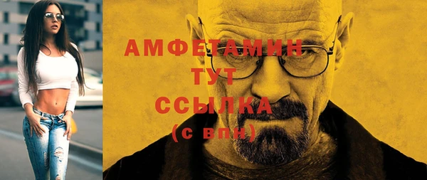 прущие крисы Алексеевка
