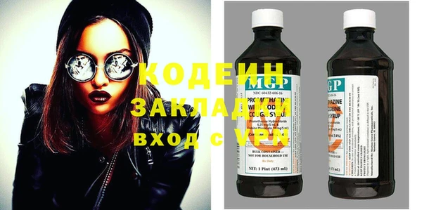 дурь Алзамай